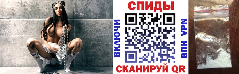 купить  цена  Абдулино  Амфетамин 98% 