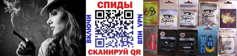 Бутират вода  это состав  Абдулино 