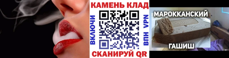 ГАШ Ice-O-Lator  кракен сайт  Абдулино 