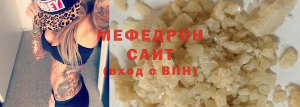 гидропоника Абаза