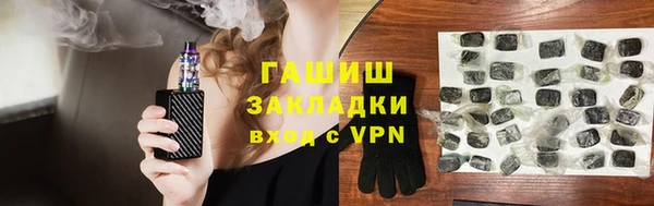 сатива Покров