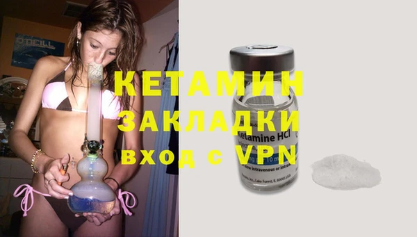 прущая мука Покачи