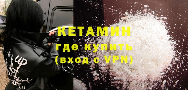 сатива Покров