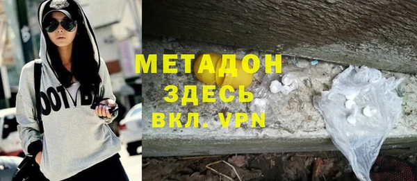 прущая мука Покачи