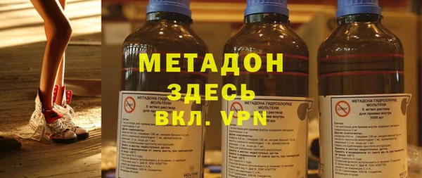 прущая мука Покровск