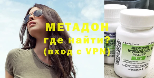 сатива Покров
